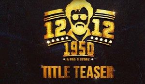 12-12-1950 - Title Teaser
