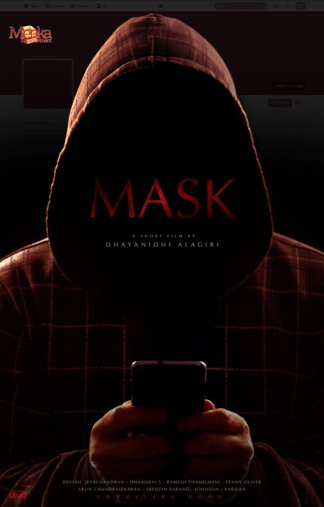 mask short film