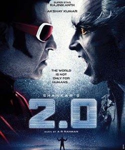 2 Point 0 first look poster