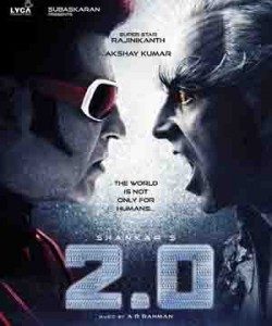 2 Point 0 teaser release on 15th August along with Gold movie