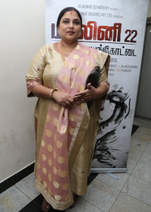 Actress-Sripriya-Latest-Stills