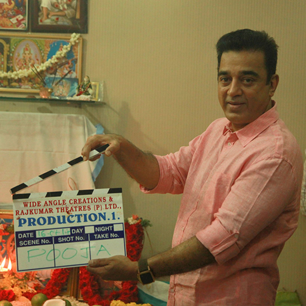Kamal Hassan Drishyam movie pooja – Tamil Cinema News, Kollywood News ...