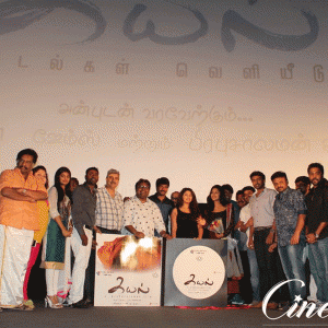 Kayal-Audio-Launch-Images