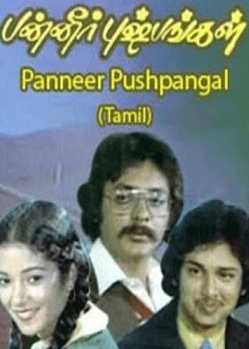 Panneer Pushpangal