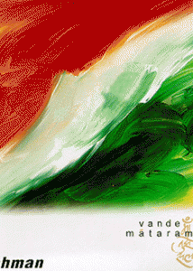 Vande-Mataram-Album