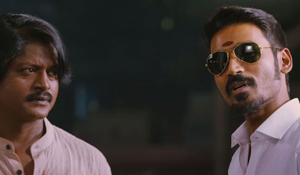 Vai Raja Vai Official Trailer 1