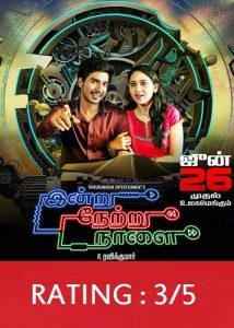 Indru Netru Naalai Movie Review - Tamil Cinema Review