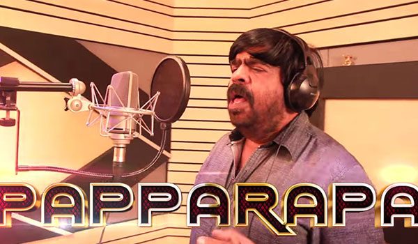 “Vizhithiru” TR Papparapa Song Audio First Promo