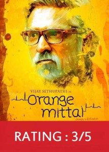 Orange Mittai Review