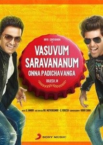 Arya-Santhanam-Rajesh VSOP Music Review