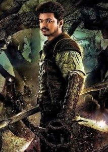 Puli Music Review