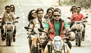 V Tamil Movie Official Teaser