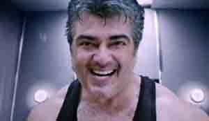 Ajith vedhalam official teaser