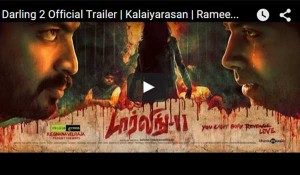 Darling 2 Official Trailer