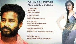 Oru Naal Koothu Audio Songs