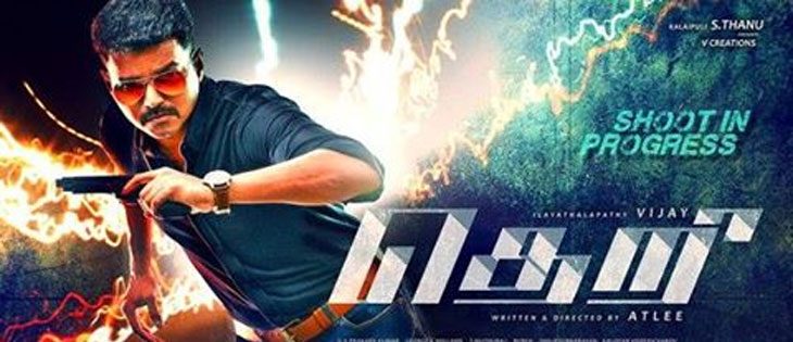 THERI – Vedalam Punch Is Vijay 59 Title