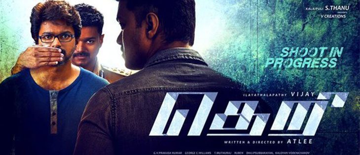 Kerala Vijay Fans Disappointed With ‘Theri’