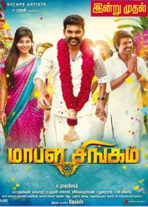 Maapla-Singam Review