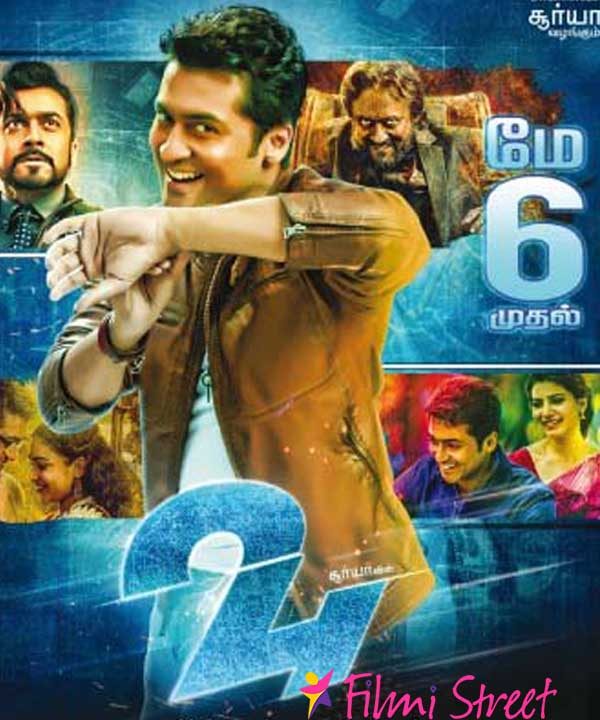 Suriya’s 24 sets a new record in 4 days