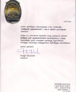 Kollywood greets Jayalalithaa