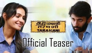 Taramani Official Teaser