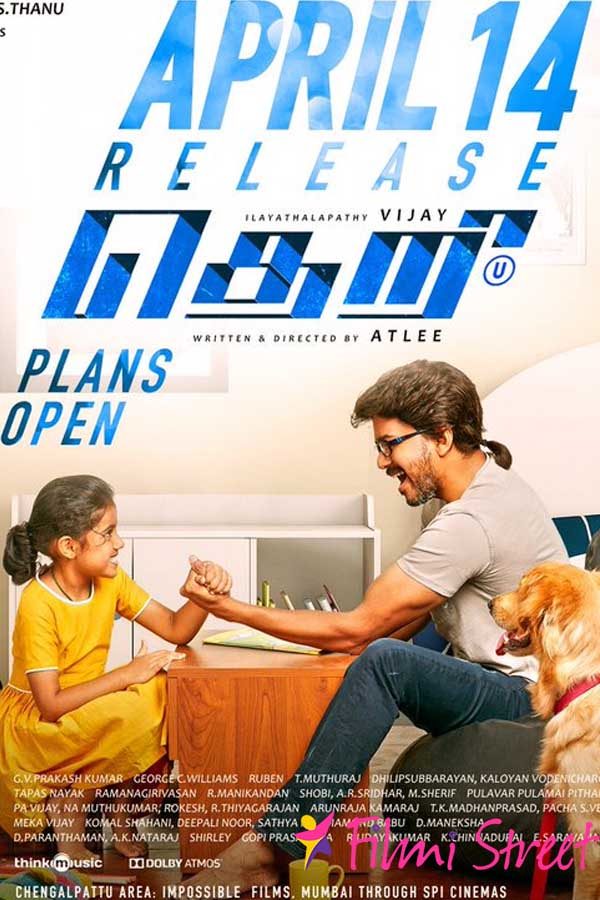 10 Reasons why we should never miss Theri