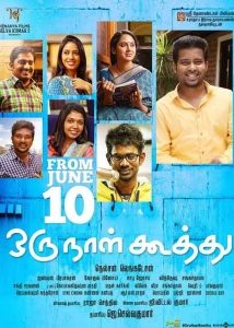 Oru Naal Koothu Movie Review and Rating