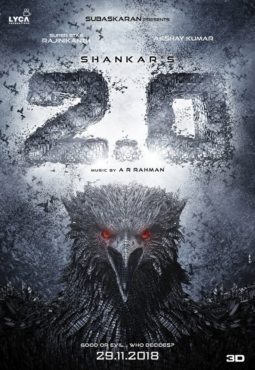 2point0 release date confirmed