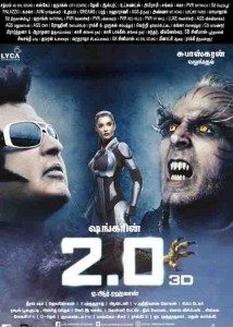 2pointO movie review and rating