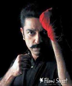 5 Lakhs peoples are there to do my words into action says Kamal