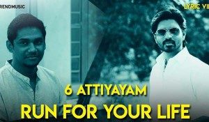 6 Athiyayam songs