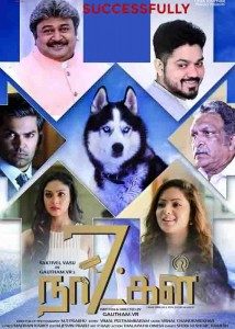 7 naatkal review rating