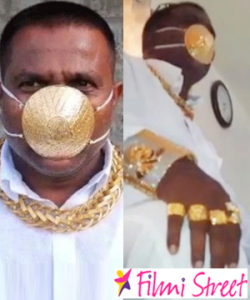 A Pune man wearing Gold Mask worth Rs 3 lakhs