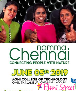 A great opportunity to do good thing for Namma Chennai 