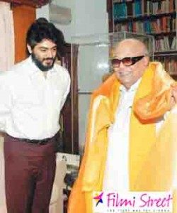 Actor Ajith condoles death of DMK President Karunanidhi