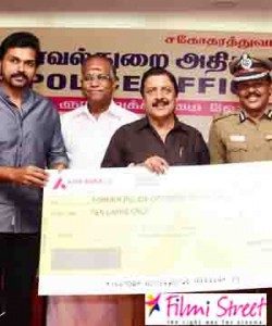 Actor Karthi speech at former police officers charitable trust launch