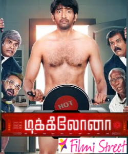 Actor Santhanam nude poster from Dikkilona goes viral