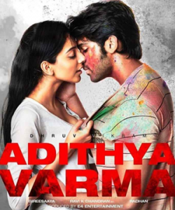 Aditya Varma censored A and movie release postponed