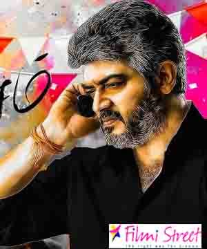 Ajiths Viswasam movie may not release for 2018 Diwali
