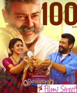 Ajiths Viswasam tops Twitters influential moments in 2019