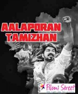Alaporan Tamizhan song from Mersal became No 1 in India