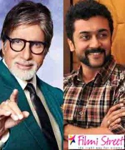 Amitabh Bachchan likely to join with Suriya and KV Anand project