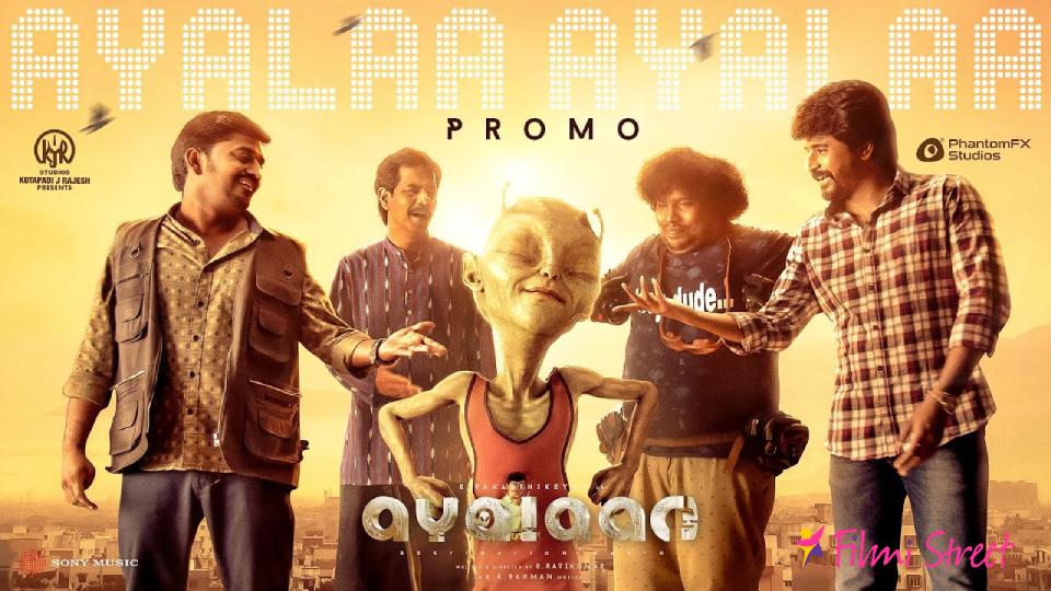 Ayalaan – Ayalaa Ayalaa (Video Promo)
