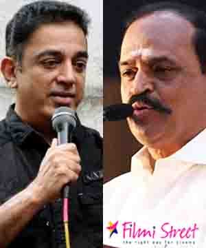 Best Actor Kamalhassan becomes Comedy actor says TN Minister Kadambur Raju