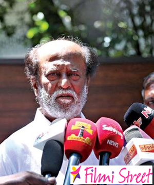 Bomb Threat to Rajini home Police Begins Search Operation