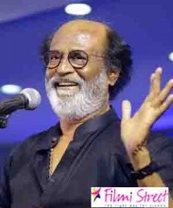 Bomb threat to Super Star Rajinikanth home by Mysterious person