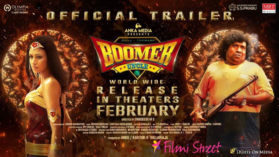 Boomer Uncle – Official Trailer