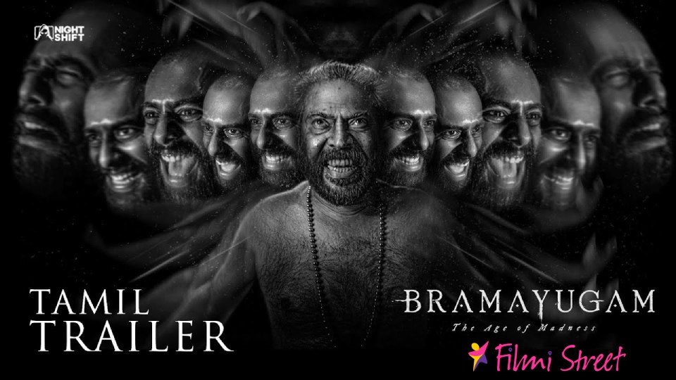 Bramayugam – Tamil Trailer