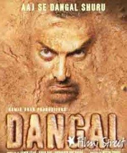 Dangal first look poster