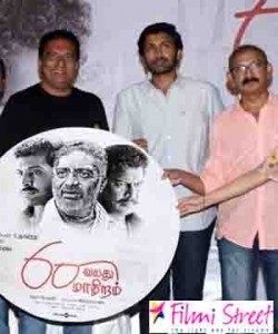 Director Radhamohan done dubbing for Prakash Raaj in 60 Vayathu Maaniram movie